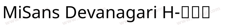 MiSans Devanagari H字体转换